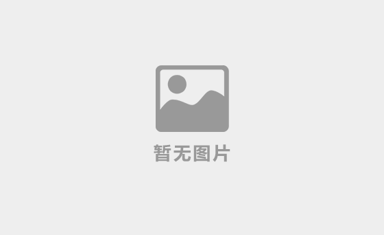 365比分官网_5443655_外勤365下载安装版本司法局《365比分官网_5443655_外勤365下载安装版本政府法律顾问工作规则》解读新闻发布会