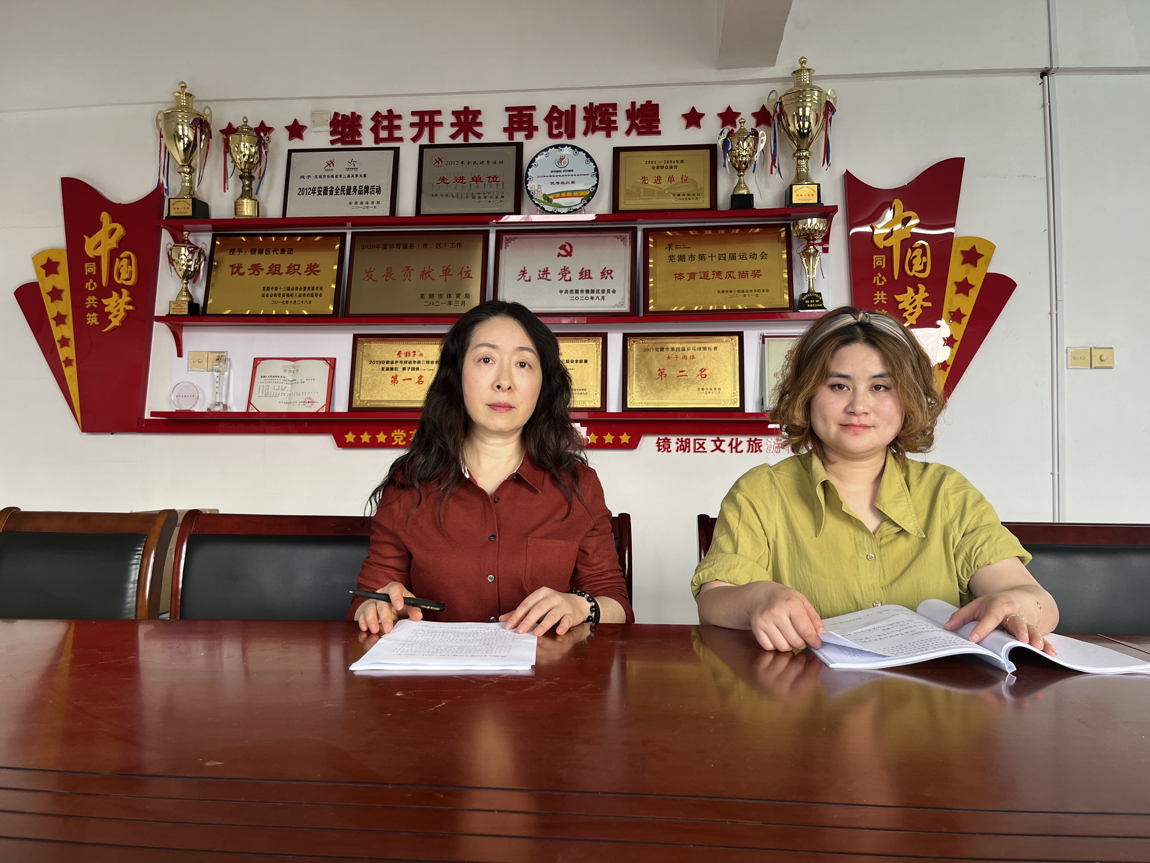 《365比分官网_5443655_外勤365下载安装版本全民健身实施计划（2021-2025年）》文件解读新闻发布会