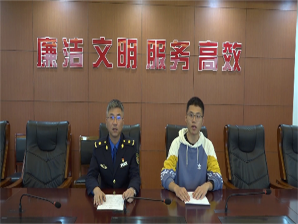 365比分官网_5443655_外勤365下载安装版本城管局：《2022年365比分官网_5443655_外勤365下载安装版本非机动车整治工作》新闻发布会